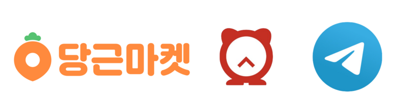 '자주 묻는 질문,' 'Twitter,' '티스토리'