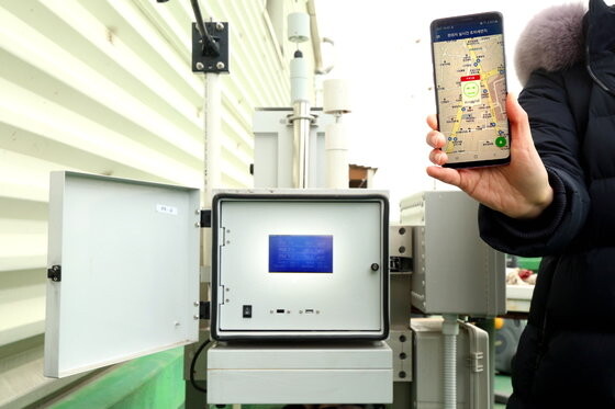 IoT 기반 초미세먼지 실시간 정보 시스템(구로구 제공)