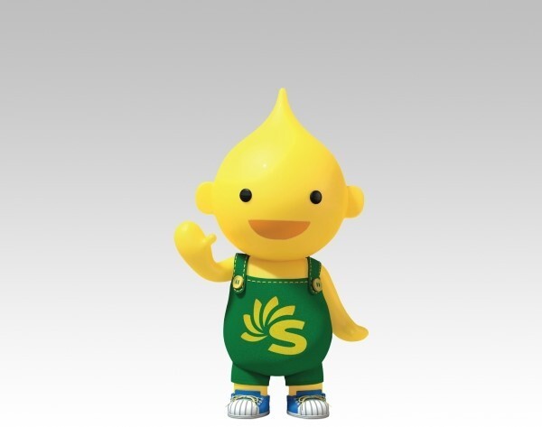 에쓰오일