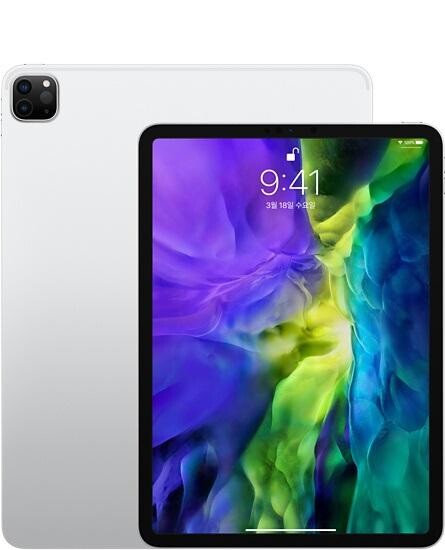출처: Apple (iPad Pro)