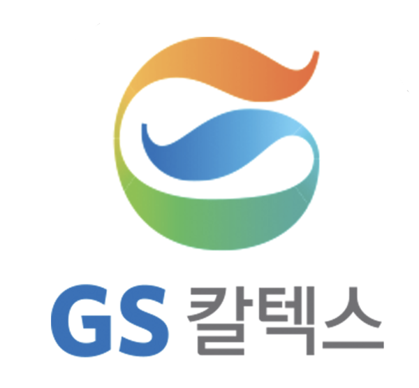 출처: GS칼텍스 포스트