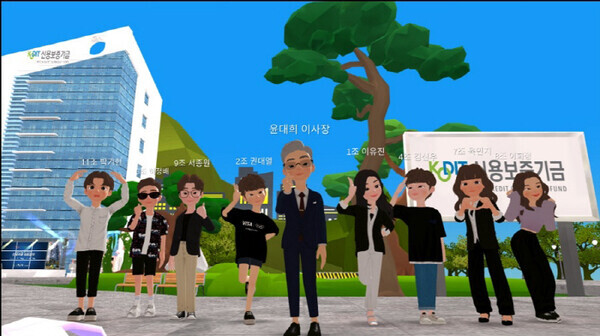 출처:신용보증기금
