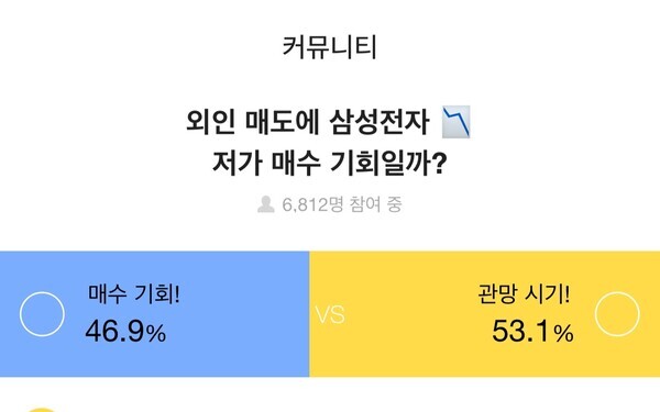 사진: 증권플러스 제공
