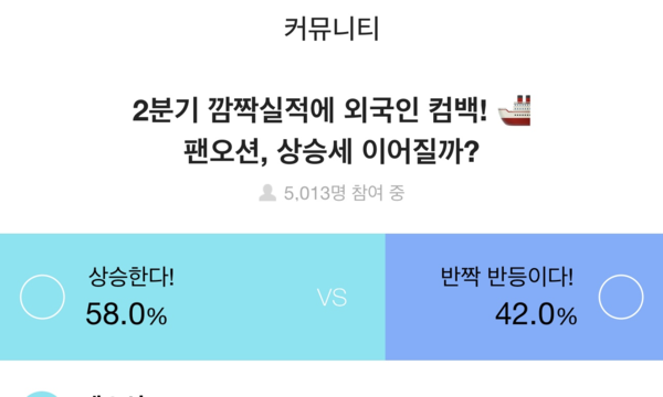 사진: 미디컴M 제공