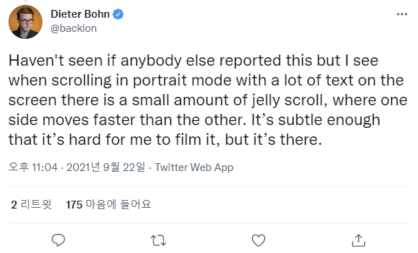 Dieter Bohn 트위터