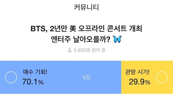 사진: 미디컴M 제공