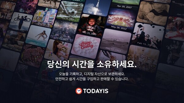 출처: 프렌즈게임즈