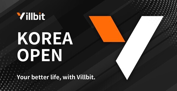 출처: Villbit