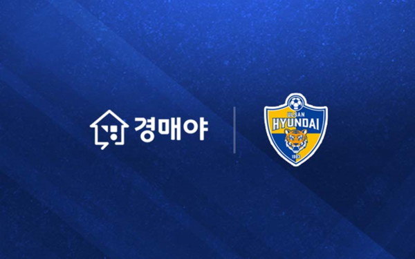 출처: 경매야
