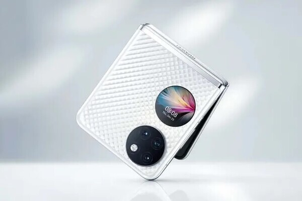 출처: Huawei
