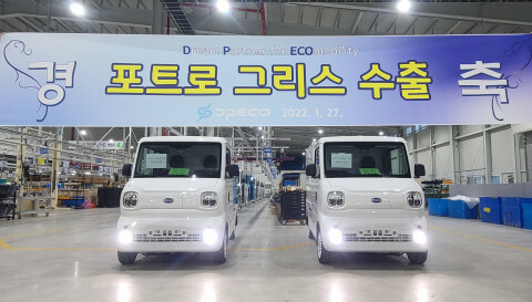 출처: 디피코