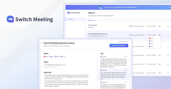아틀라스랩스