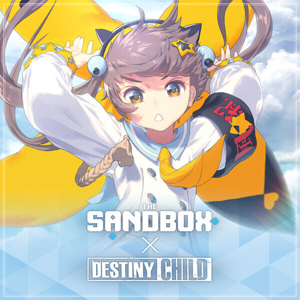더 샌드박스 x 시프트업