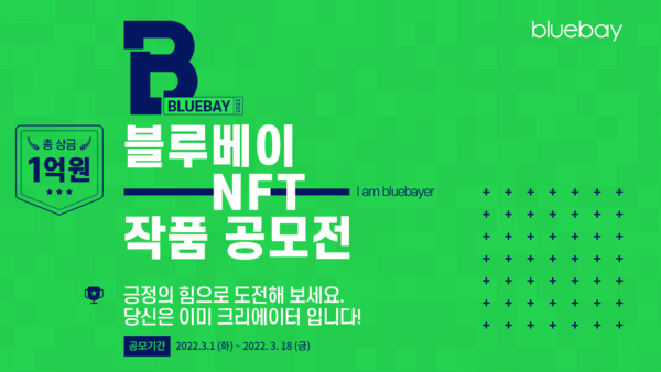 출처: 델리오