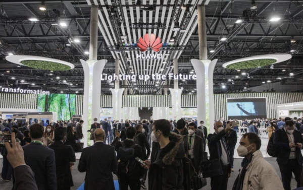 출처: Huawei