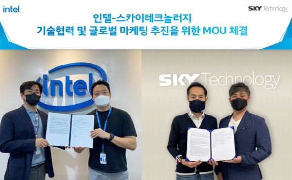 (왼쪽부터) 김준호 인텔 클라이언트 XPU제품 및 솔루션 그룹 아시아 클라이언트 어카운트 총괄 전무, 마승재 인텔 글로벌 게임 어카운트 매니저 한국 총괄 이사, 장상옥 스카이테크놀러지 대표, 김경민 스카이테크놀러지 상무