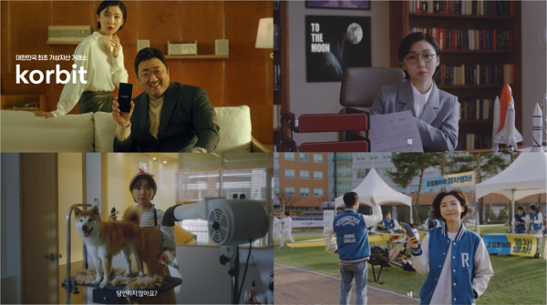 출처: 코빗