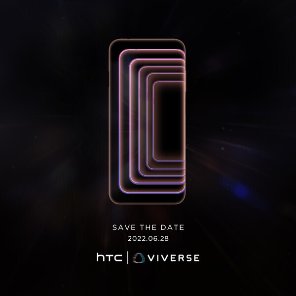 출처: HTC