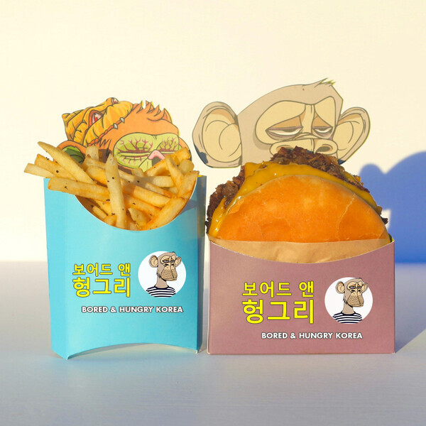 출처: Food Fighters Universe