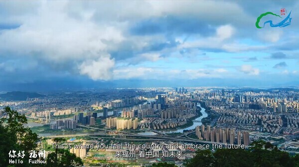 출처: Fujian Province