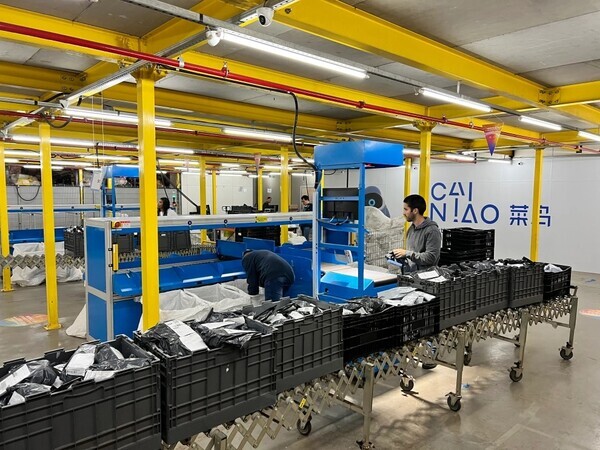 출처: Cainiao Network