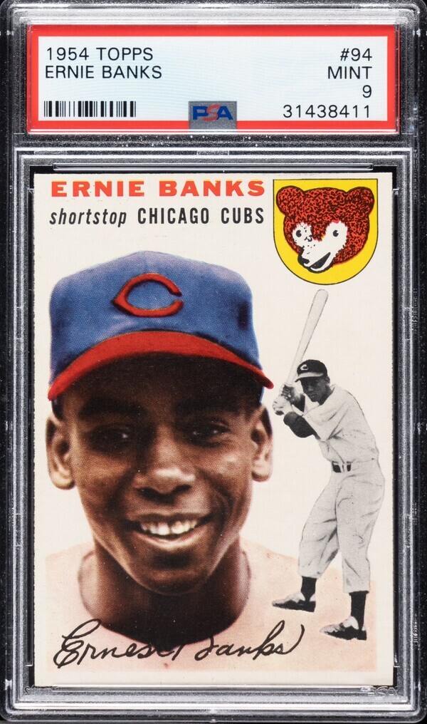 출처: Robert Edward Auctions