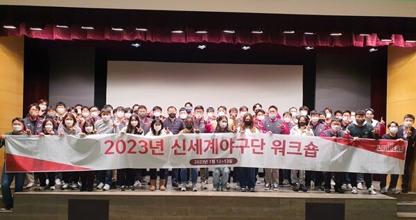 사진=SSG 랜더스 제공