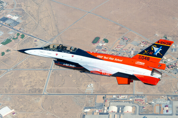 출처: Air Force