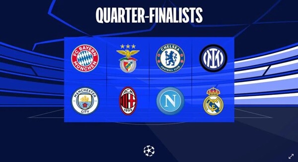 사진=UEFA 홈페이지 캡처
