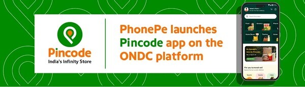 출처: PhonePe