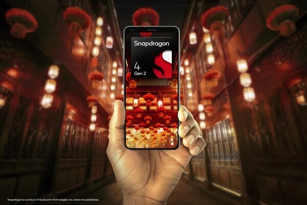 사진: Qualcomm