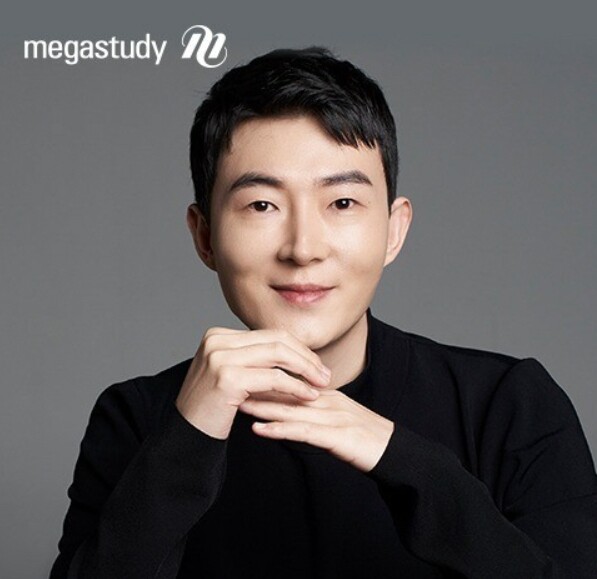 스타 강사 현우진씨. [사진 출처 = 메가스터디교육 캡처]