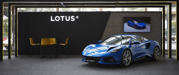 이미지 출처 : 로터스카스코리아