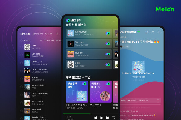 이미지 출처 : 카카오엔터테인먼트