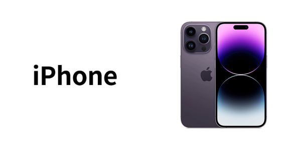 이미지 : iPhone