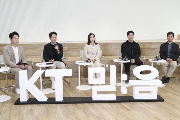 KT가 31일 서울 서초구 KT 연구개발센터에서 개최한 초거대 인공지능(AI) '믿음'(Mi:dm) 기자설명회. 사진=KT