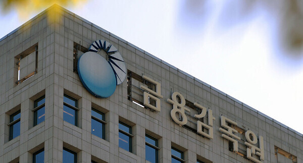 금융감독원이 금융 IT 안전성 강화를 위한 가이드라인을 마련했다. 사진은 서울 여의도 금융감독원 전경. 사진=뉴시스