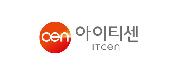 아이티센 CI  사진 아이티센