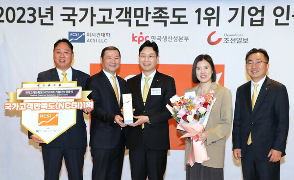 사진=KB국민카드