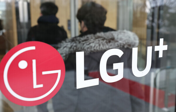 LG유플러스가 최근 일어난 인터넷 장애 사고에 대해 공식 사과했다. 
