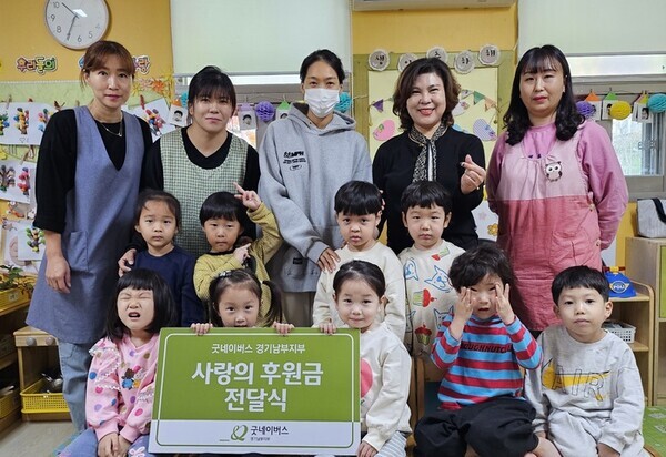 부영그룹  화성향남9단지  어린이집, 저소득 가정 아동을 위한 후원금 전달  사진=부영그룹