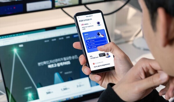 SKT PASS 금융비서 보험분석 서비스 론칭  사진=SKT