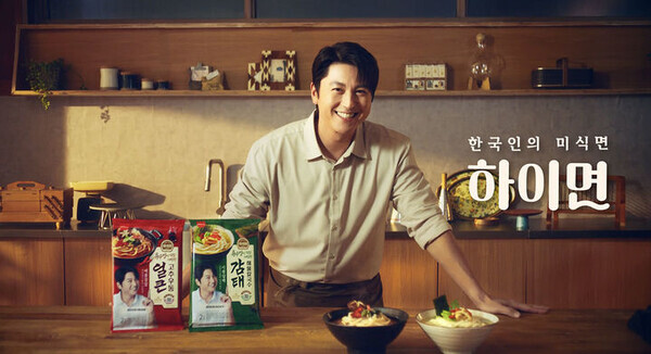 사진=SPC삼립