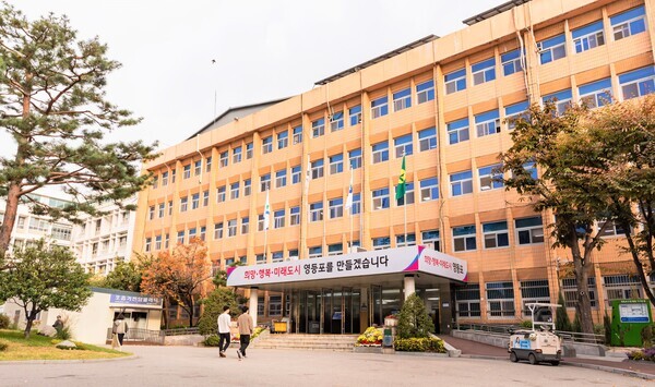 사진=영등포구청