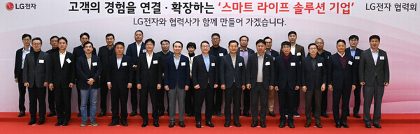 LG전자 CEO 조주완 사장, ''2030 미래비전 협력사와 같은 곳 바라보고 뛸 것'' 사진= LG전자