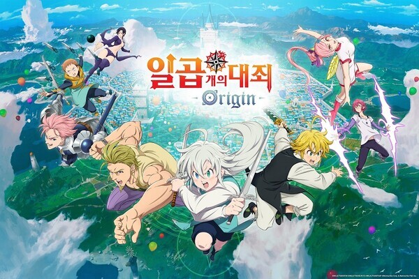넷마블 “일곱 개의 대죄 Origin”, 지스타 2023 ‘게임 오브 지스타’ 선정