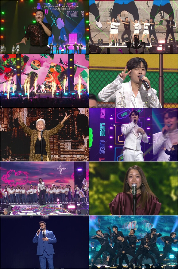 '불후의 명곡 in US 특집' 사진=KBS