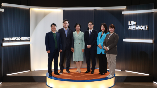 성과공유 컨퍼런스 사진=인천시