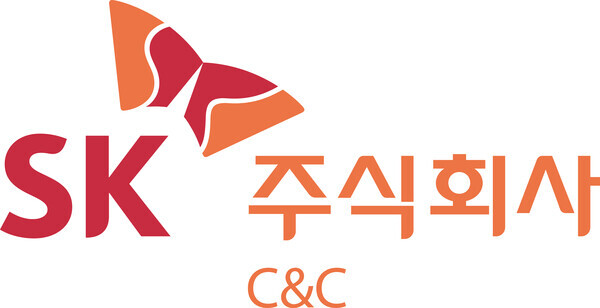 SK㈜ C&C는 하나증권 토큰증권 시스템 구축을 위해 블록체인 체인제트 ST(ChainZ Security Token) 서비스를 제공한다고 밝혔다. 사진=SK㈜ C&C