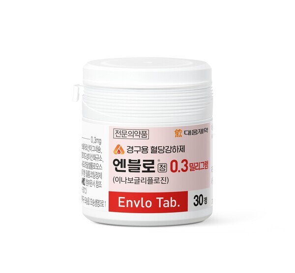 엔블로정 사진=대웅제약